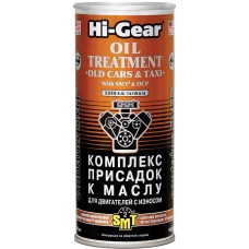 HG2250 Комплекс суперприсадок к маслу для старых двигателей, 444мл